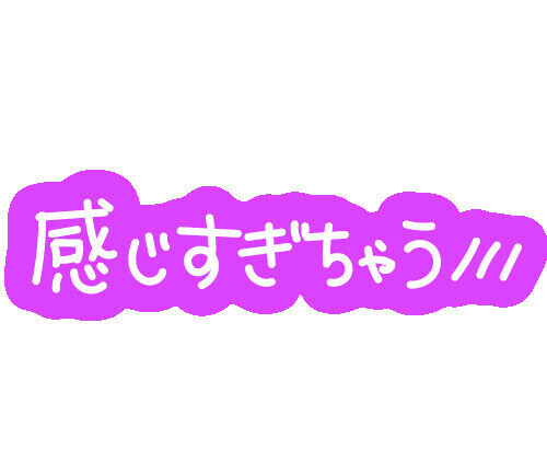 本日22時から