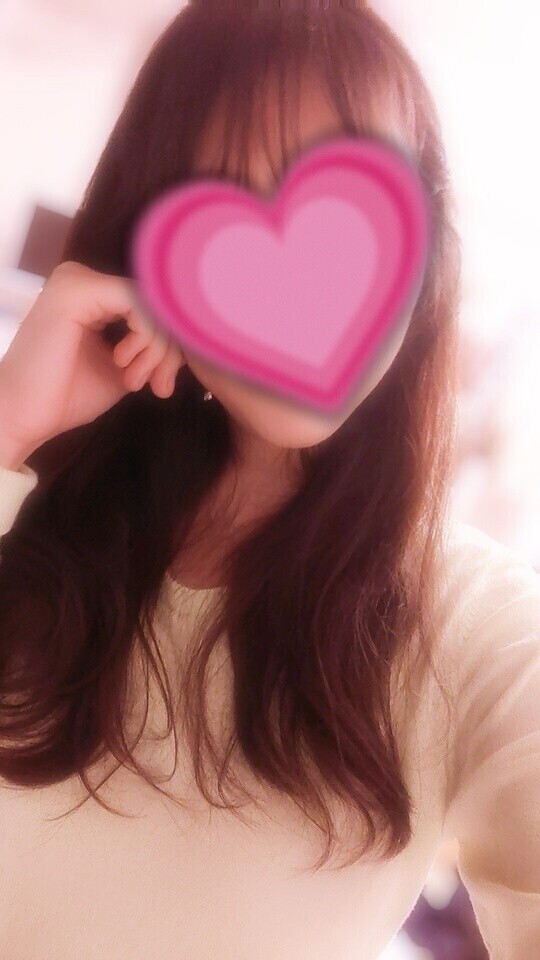 やっと……！！