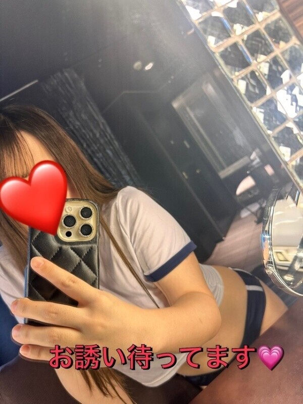 ♡出勤♡