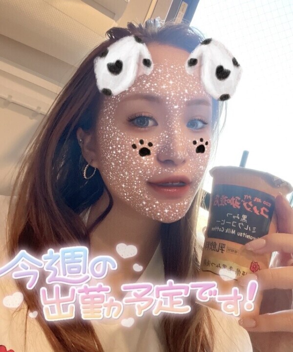 エフェクト🐶