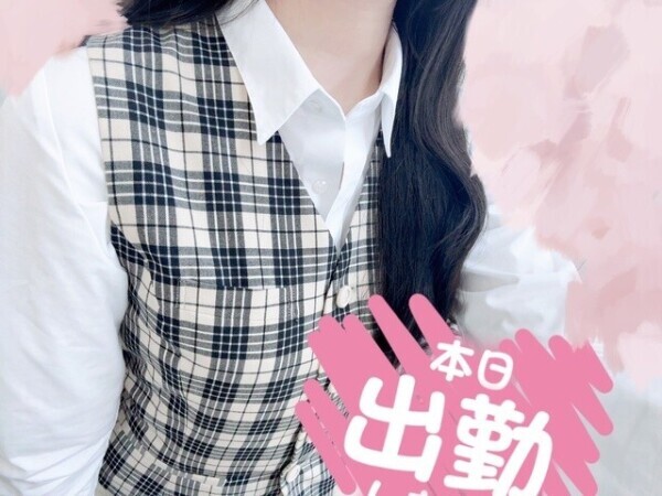 本日♡♡