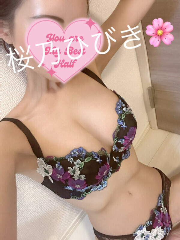 出勤🌸🌸🌸