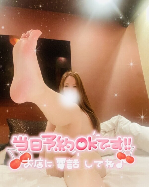 ドーンと！！💥