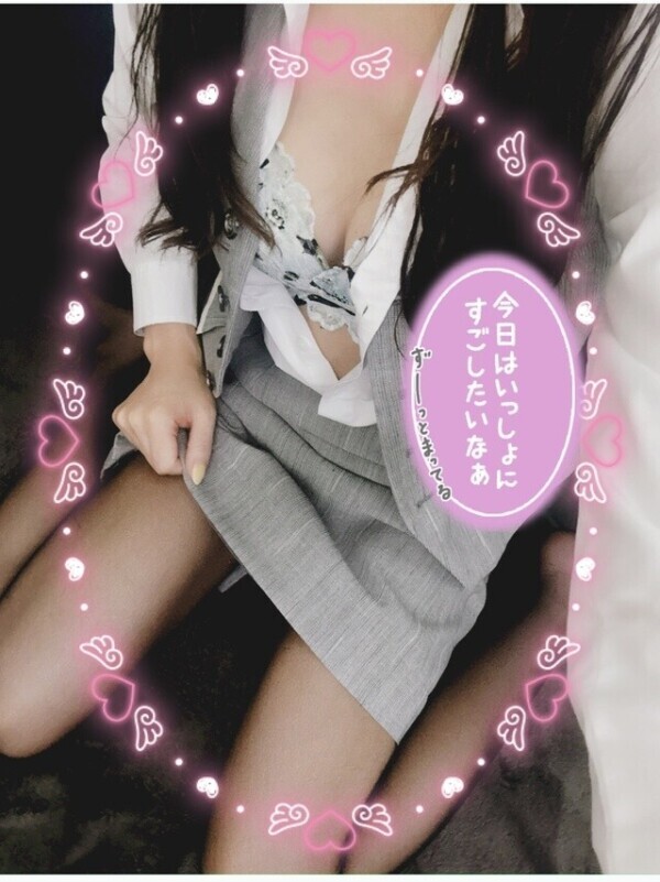 ラッキーday💛