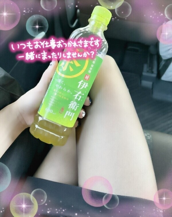 ガツンとほしい💛