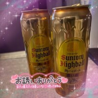 片桐　なお