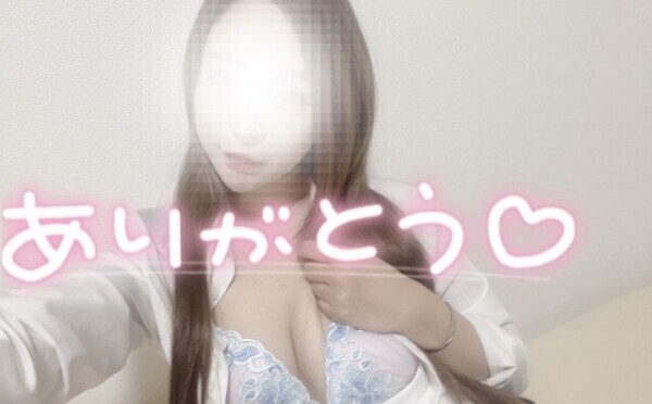 淫らな〇〇