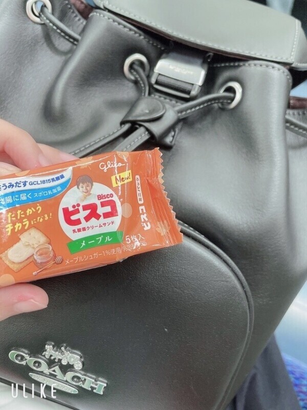 最近ハマってる💓