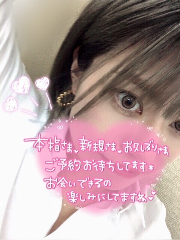 脱反抗期OL出勤してます👩‍🦳