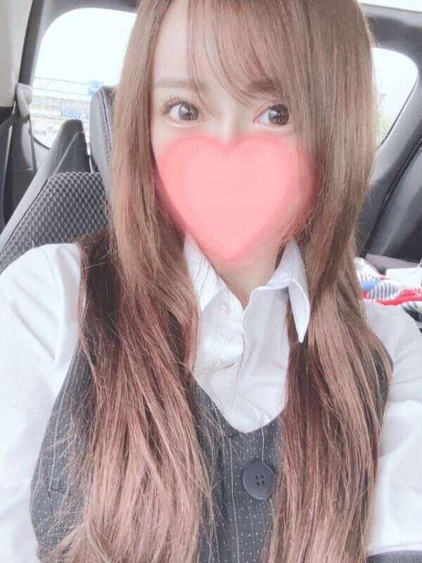 います！