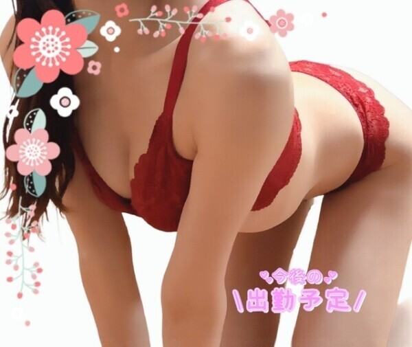 嬉しい💛