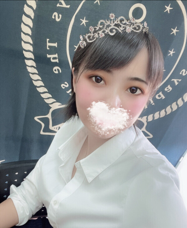 今からでも💓