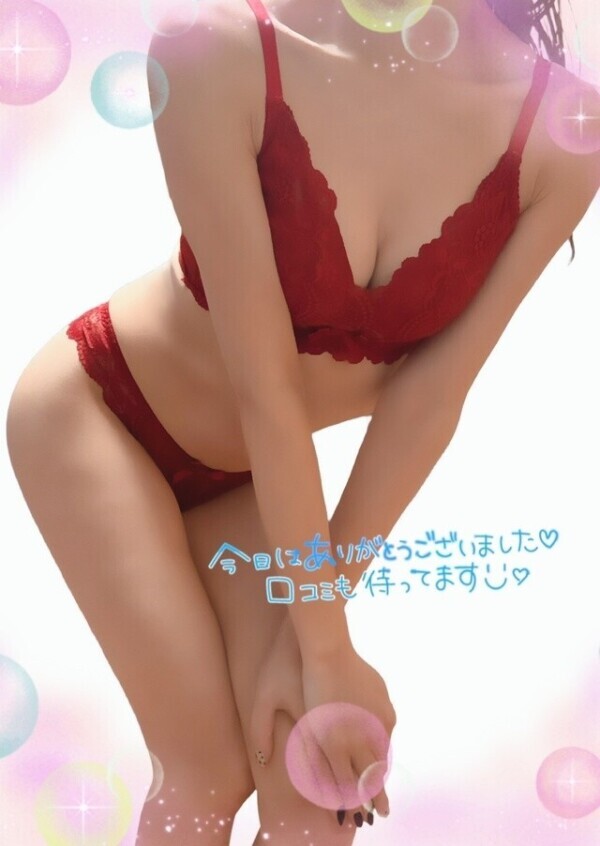 励みに💛