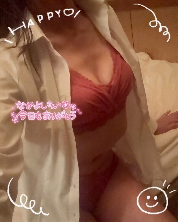 仲良しさん💌