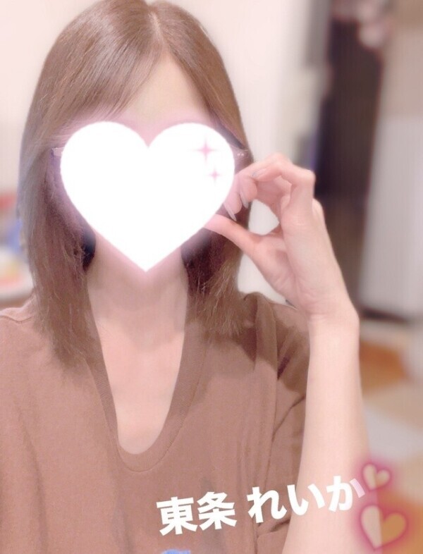 ✂️イメチェン✂️