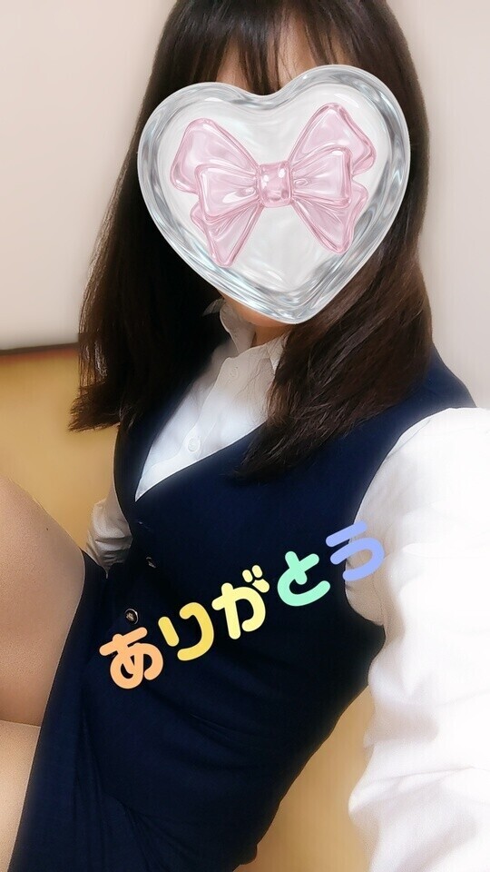 昨日のお礼♡本指名様♡