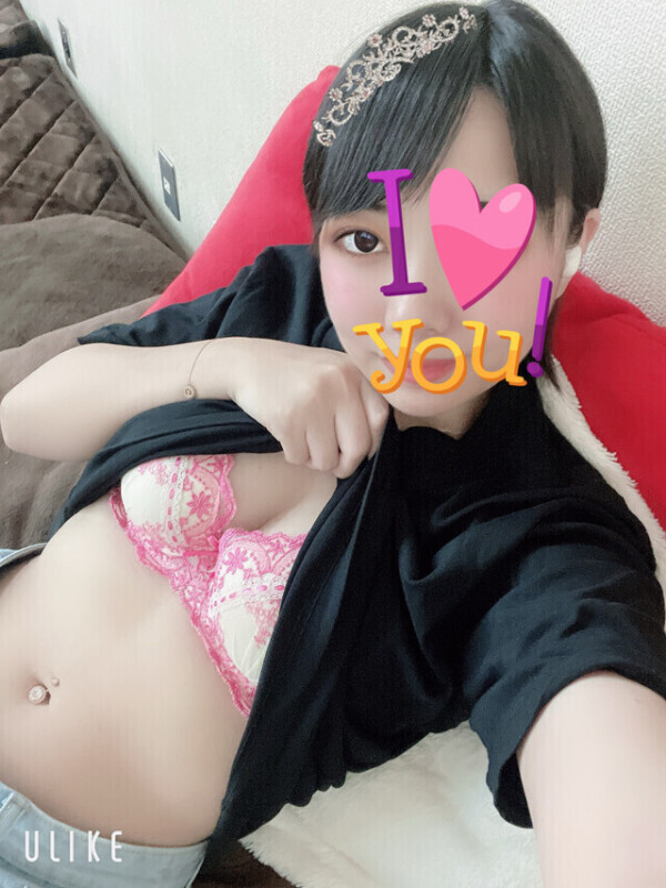 ♡𝐓𝐡𝐚𝐧𝐤 𝐲𝐨𝐮♡
