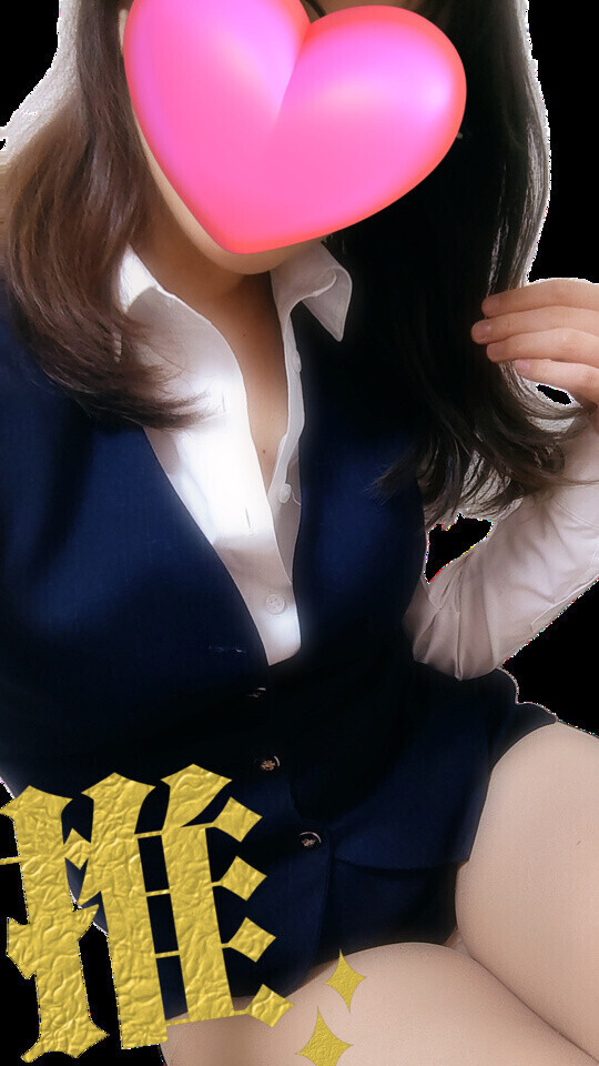 お礼♡