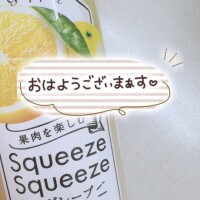 佐野あいり【OL委員会】