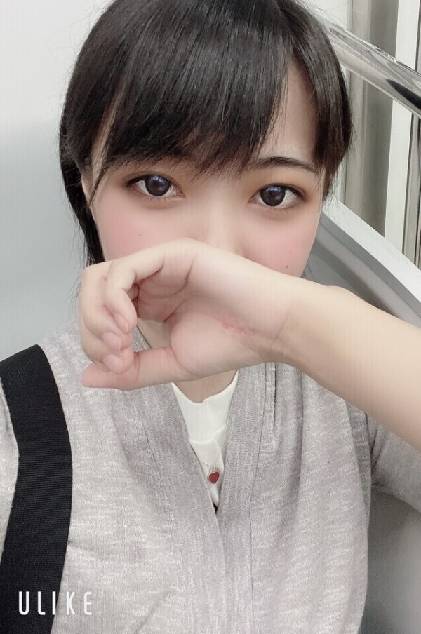 やったぁ💓