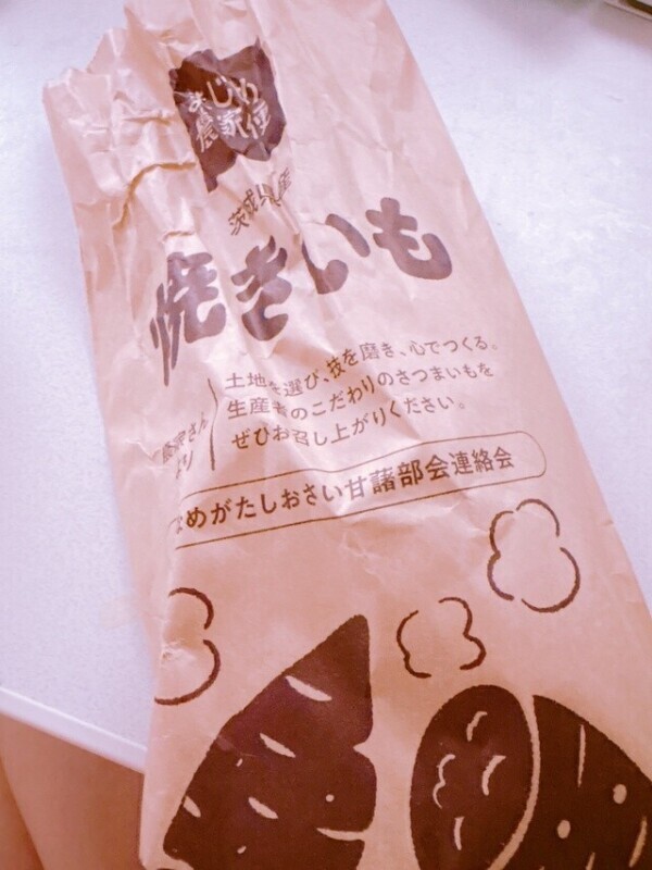 今起きた✨