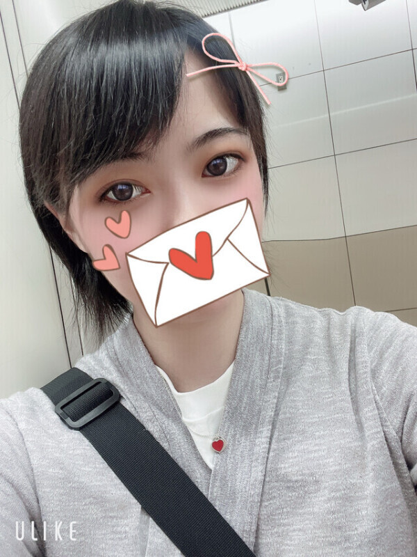 ♡𝐓𝐡𝐚𝐧𝐤 𝐲𝐨𝐮♡