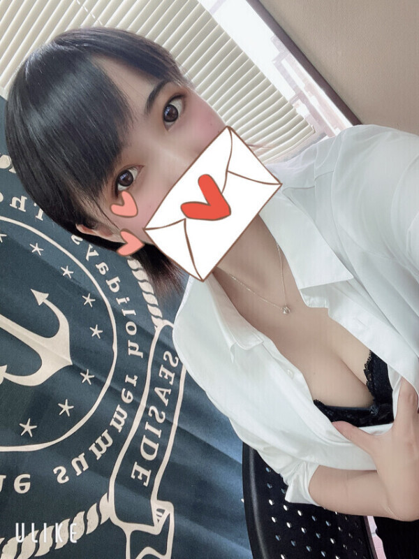 到着💓