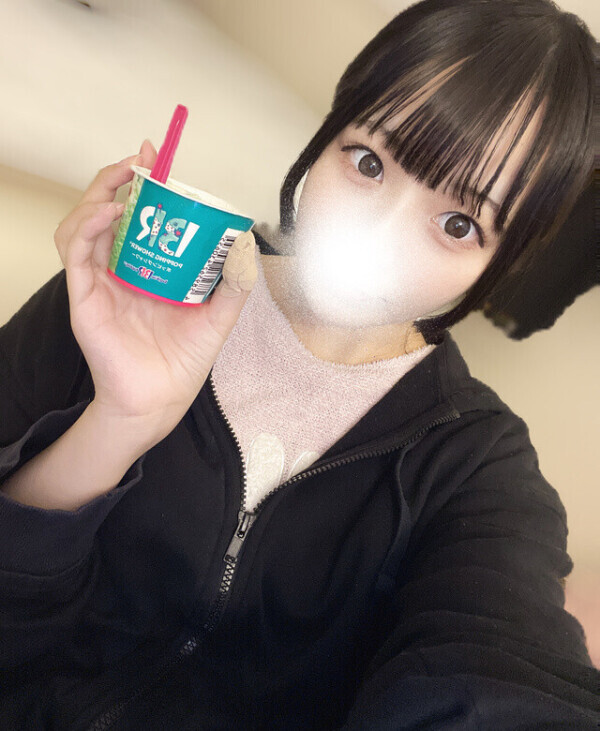 おはよん♡