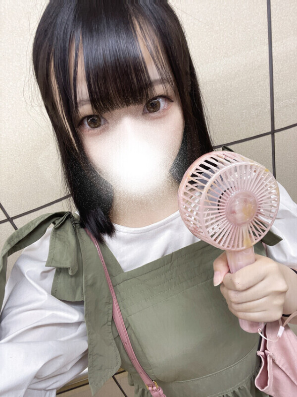 はじめて