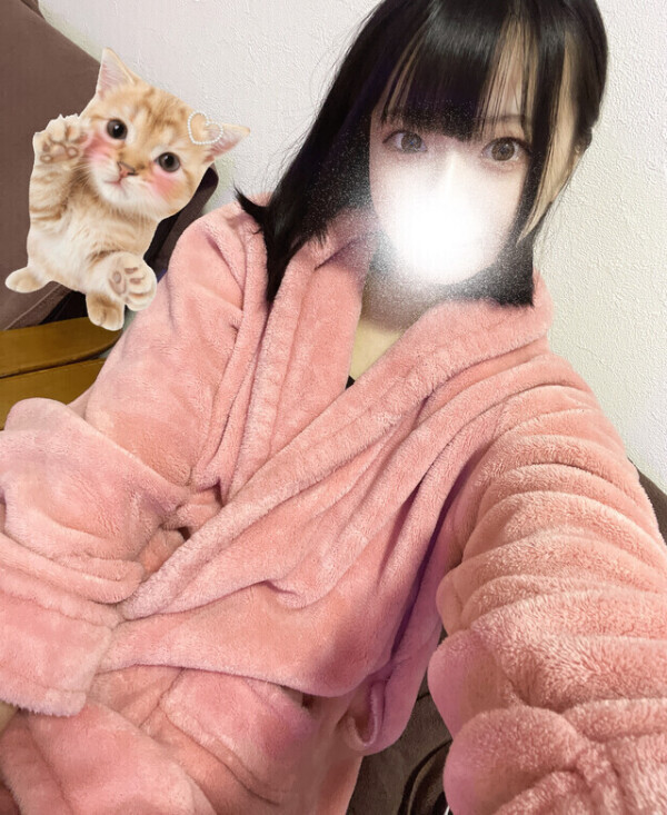ありがと♡