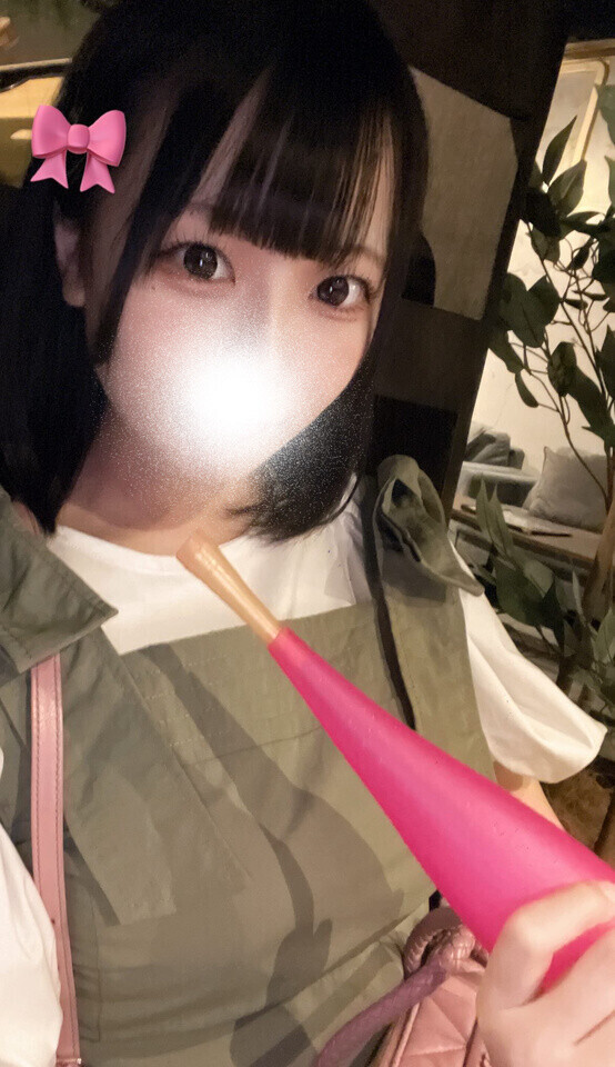 しゅ！
