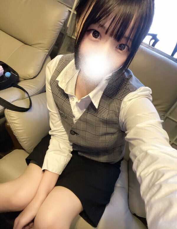 おはよ