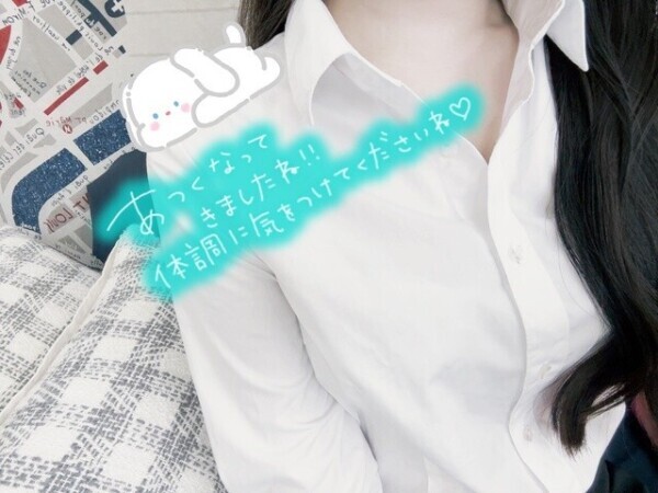 おはようございます☀️