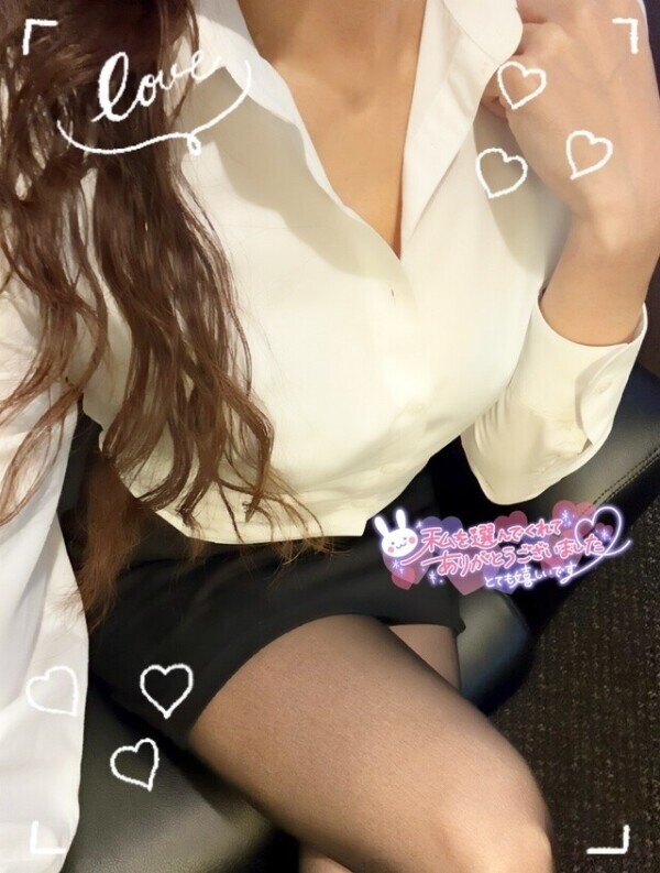 ご新規さん💛