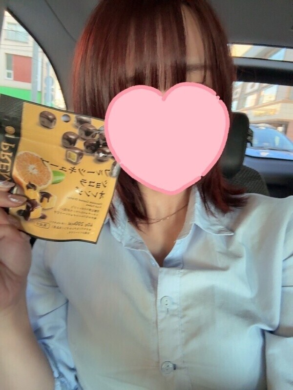 ありがとうございます💕