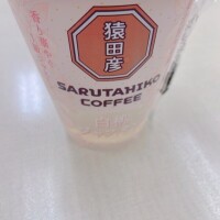佐倉ゆな【OL委員会】
