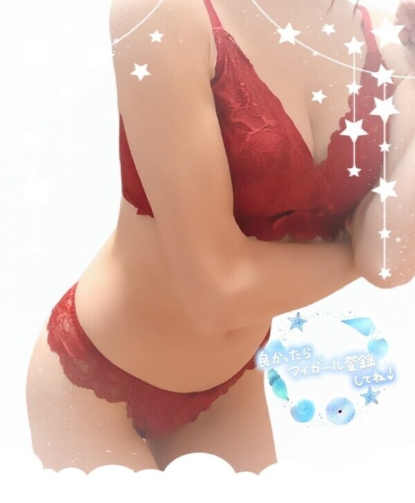 いっぱいしてね💛