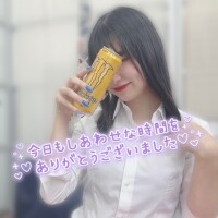 会えてよかった