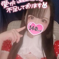 月乃かなん【OL委員会】