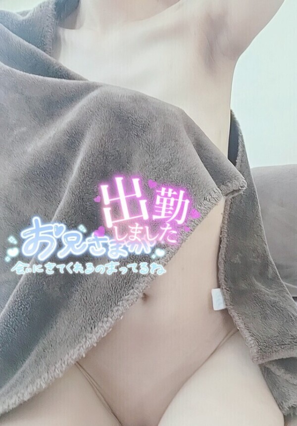 ✨来ましたよ！✨