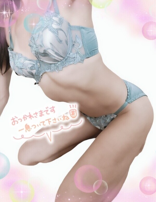 最終枠狙う？💛
