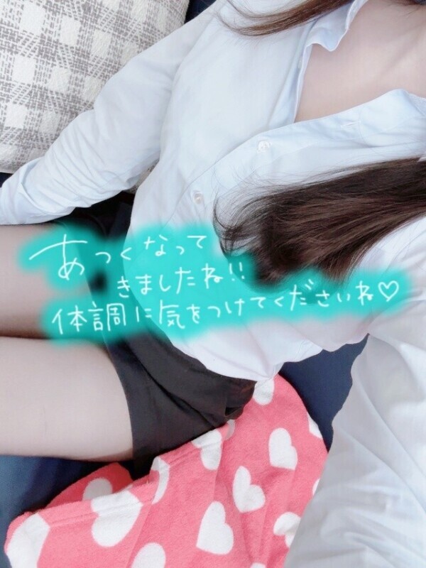 暑いですね‪っ ̫ -⸝⸝˘♡