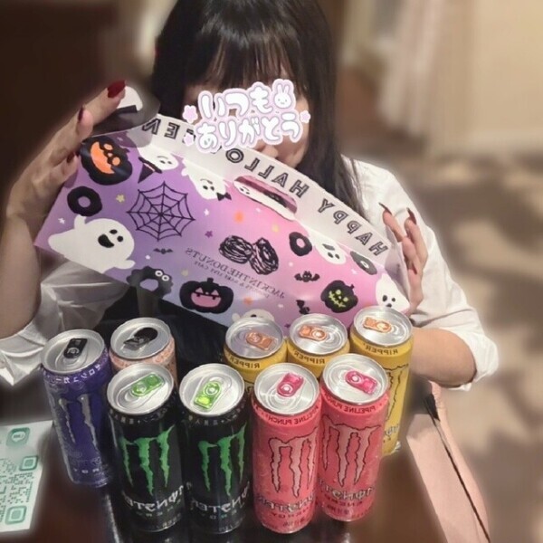 ありがと！💌