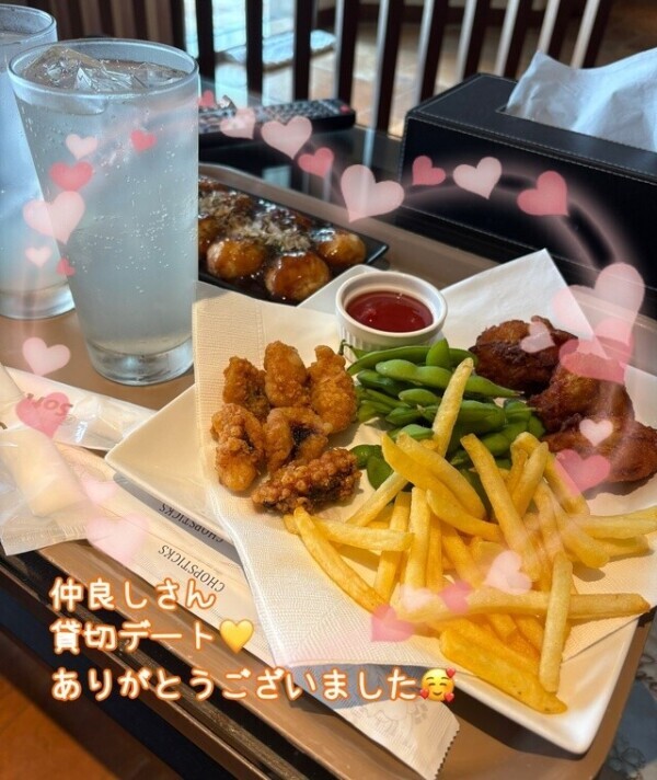 仲良しさん💌
