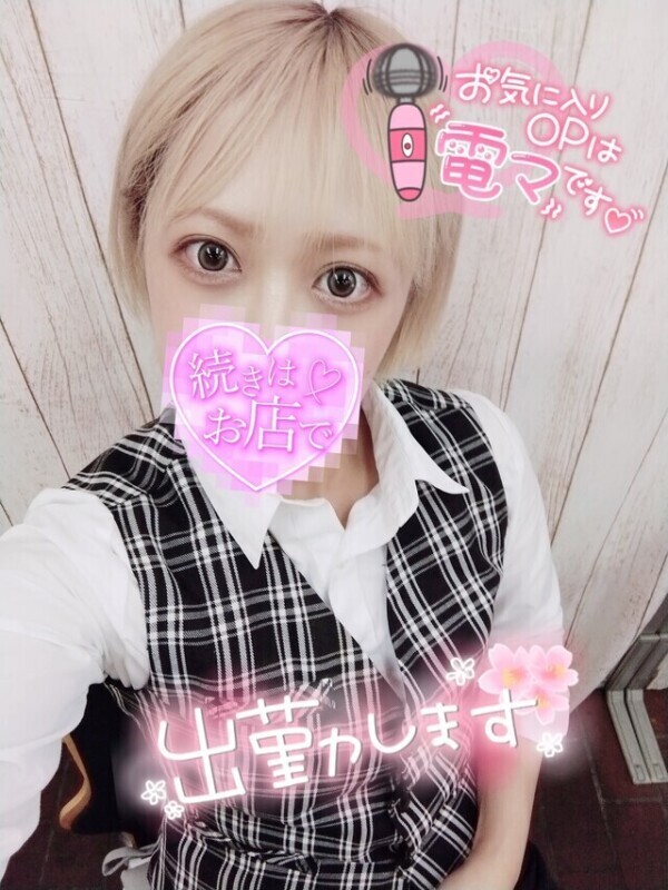 ❤️‍🔥今週𝑳𝑨𝑺𝑻❤️‍🔥