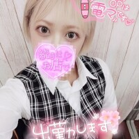 ❤️‍🔥今週𝑳𝑨𝑺𝑻❤️‍🔥