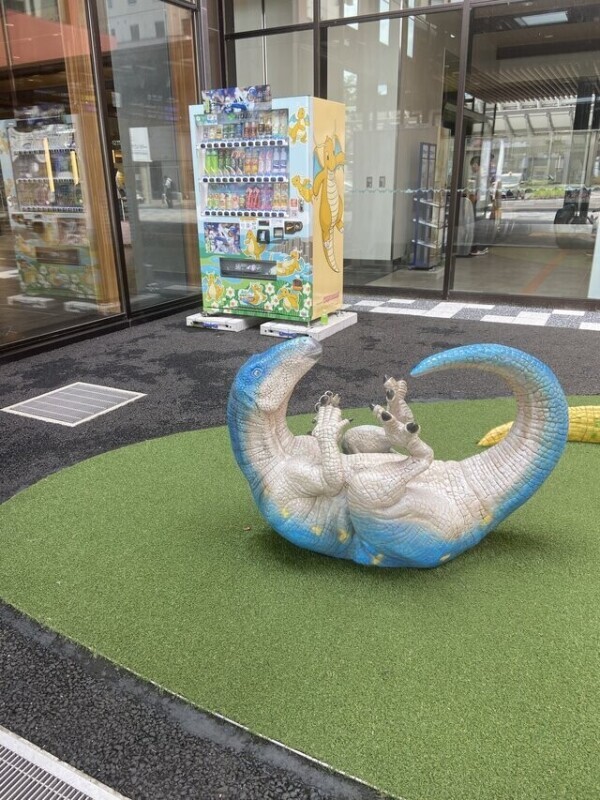 どーこだ