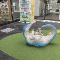 どーこだ