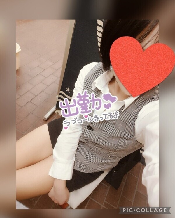 はじめまして✨