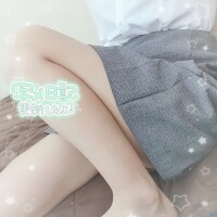11時位からのお兄様予約? ありがとう🙆✨